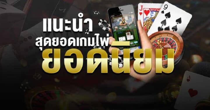 huc99 casino